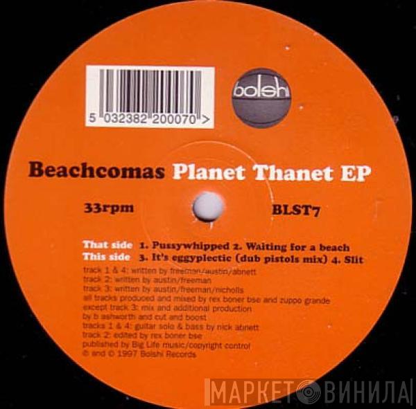 Beachcomas - Planet Thanet EP