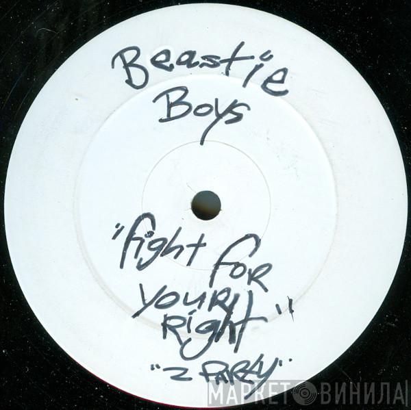  Beastie Boys  - Fight For Your Right