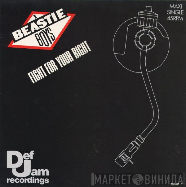  Beastie Boys  - Fight For Your Right