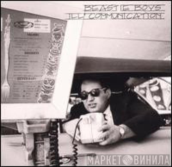  Beastie Boys  - Ill Communication