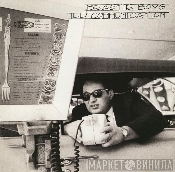  Beastie Boys  - Ill Communication