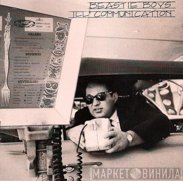  Beastie Boys  - Ill Communication