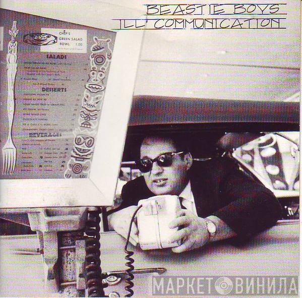  Beastie Boys  - Ill Communication