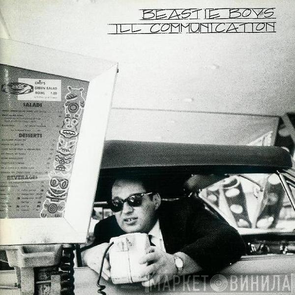 Beastie Boys - Ill Communication