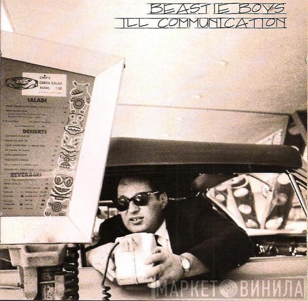  Beastie Boys  - Ill Communication