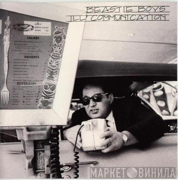  Beastie Boys  - Ill Communication