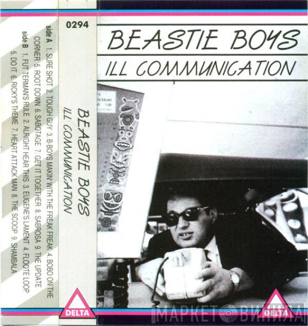  Beastie Boys  - Ill Communication