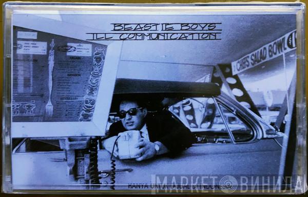  Beastie Boys  - Ill Communication