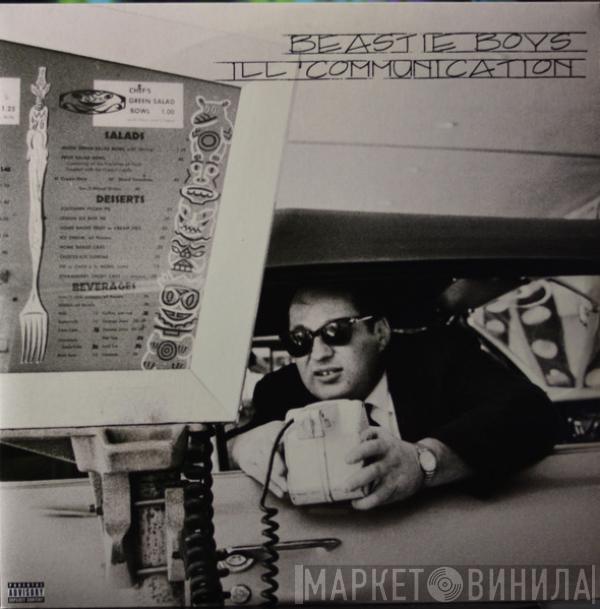  Beastie Boys  - Ill Communication