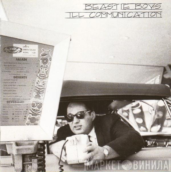  Beastie Boys  - Ill Communication