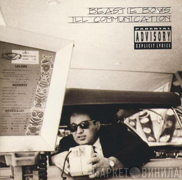 Beastie Boys - Ill Communication