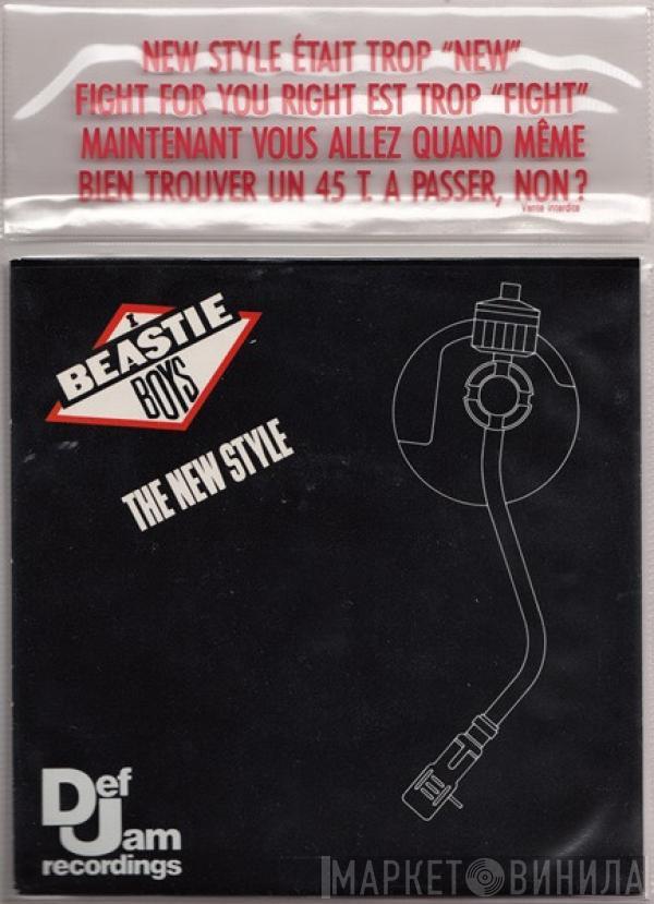  Beastie Boys  - Licensed To Ill