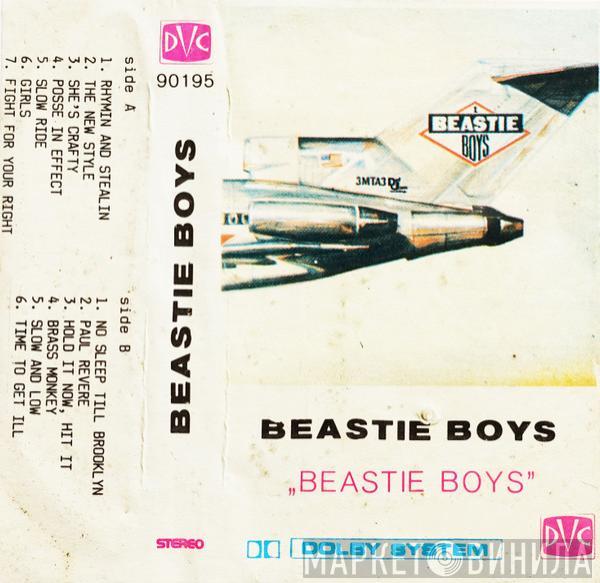  Beastie Boys  - Licensed To Ill