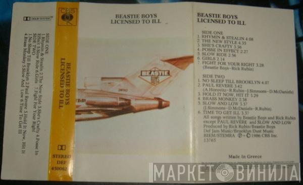  Beastie Boys  - Licensed To Ill