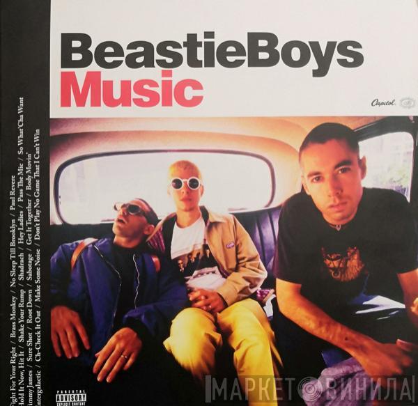 Beastie Boys - Music