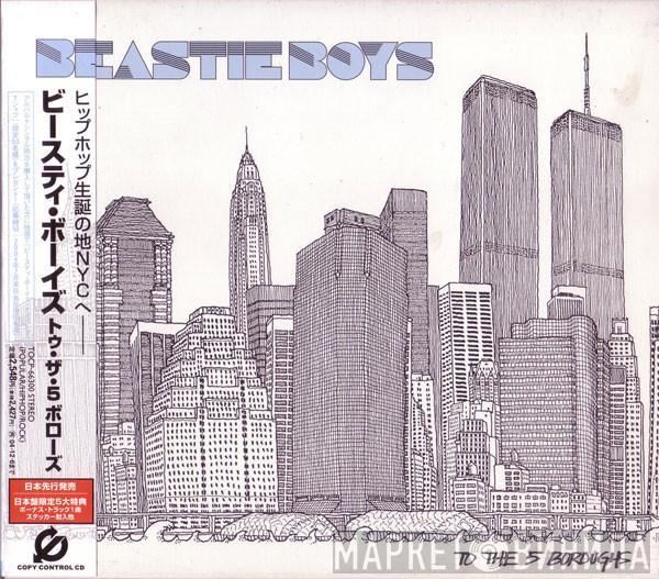 Beastie Boys - To The 5 Boroughs