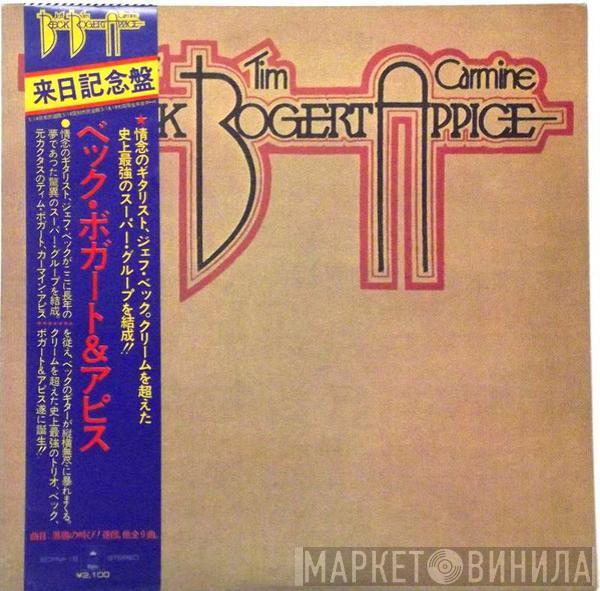  Beck, Bogert & Appice  - Beck, Bogert & Appice