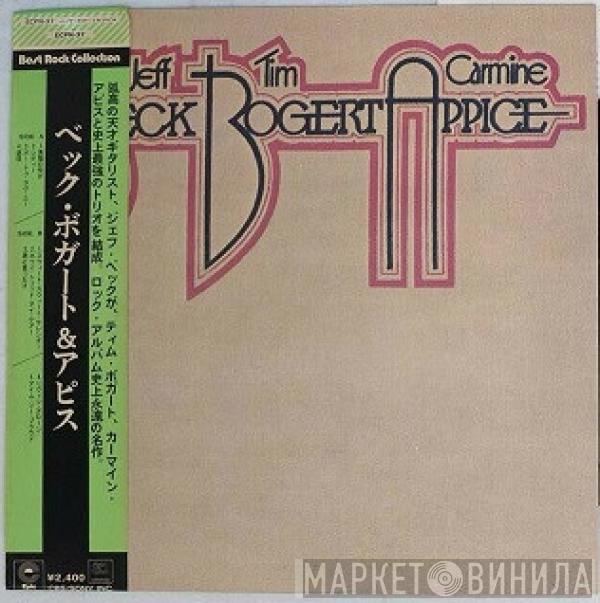  Beck, Bogert & Appice  - Beck, Bogert & Appice