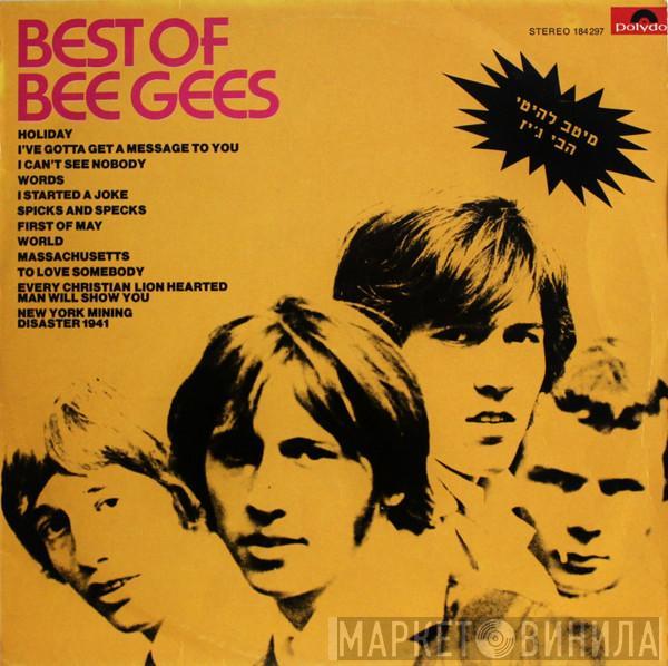  Bee Gees  - Best Of Bee Gees