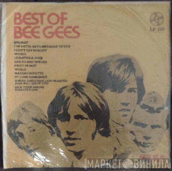  Bee Gees  - Best of Bee Gees