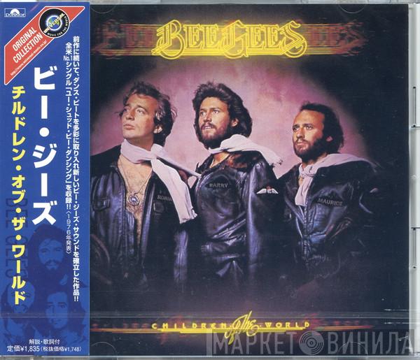  Bee Gees  - Children Of The World
