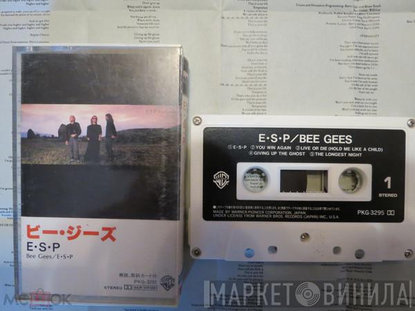  Bee Gees  - E-S-P