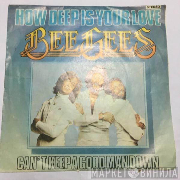  Bee Gees  - How Deep Is Your Love