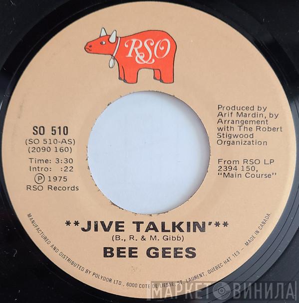  Bee Gees  - Jive Talkin'