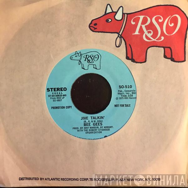  Bee Gees  - Jive Talkin'