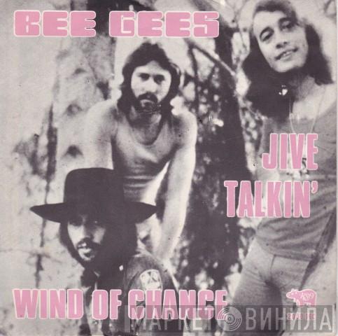  Bee Gees  - Jive Talkin'
