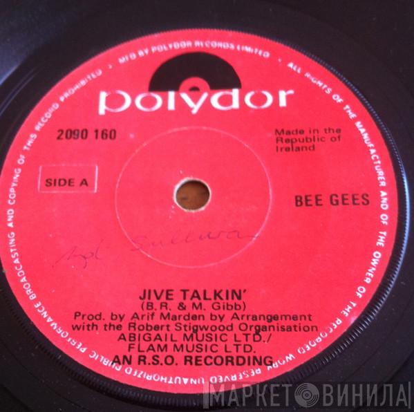  Bee Gees  - Jive Talkin'
