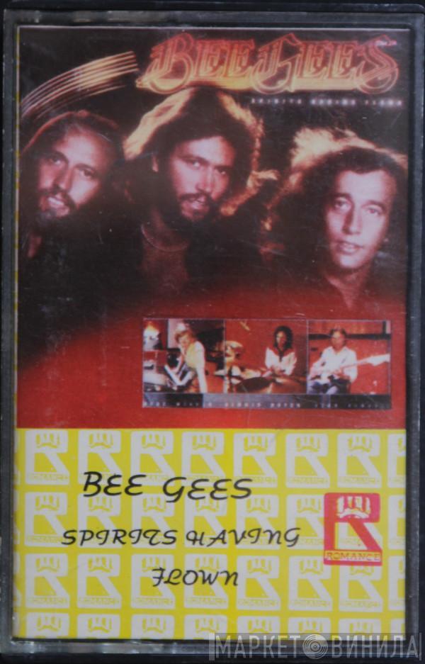  Bee Gees  - Spirits Having Flown