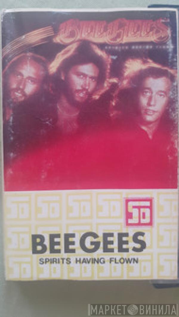 Bee Gees  - Spirits Having Flown