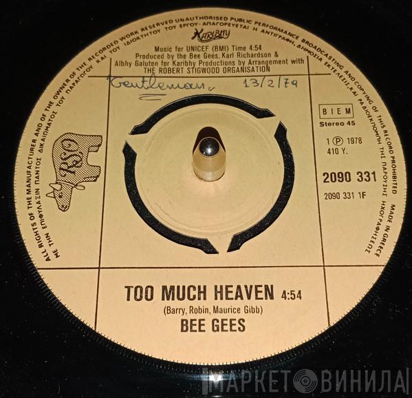Bee Gees - Too Much Heaven / Rest Your Love On Me