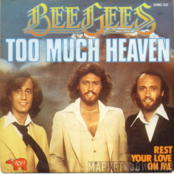  Bee Gees  - Too Much Heaven