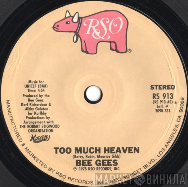  Bee Gees  - Too Much Heaven