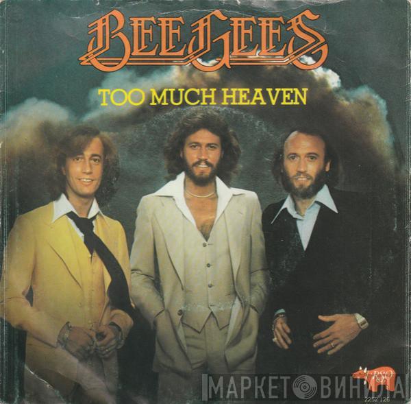  Bee Gees  - Too Much Heaven