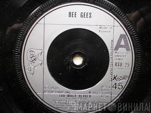 Bee Gees - Too Much Heaven