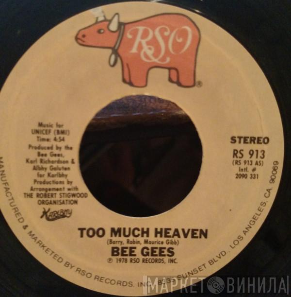 Bee Gees - Too Much Heaven