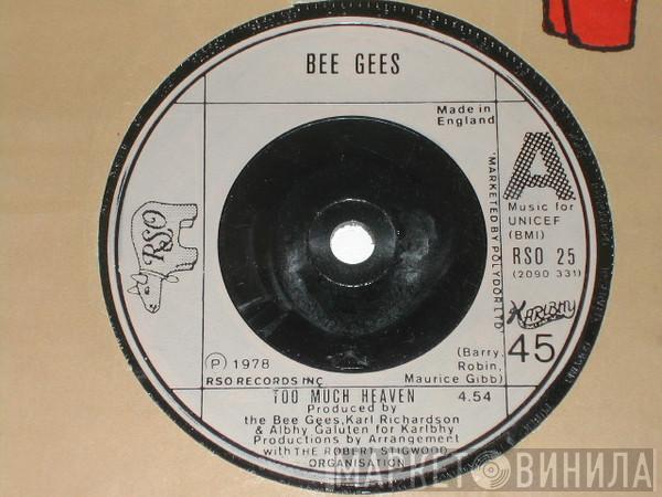 Bee Gees - Too Much Heaven