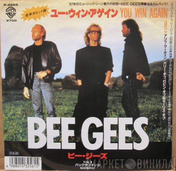  Bee Gees  - You Win Again
