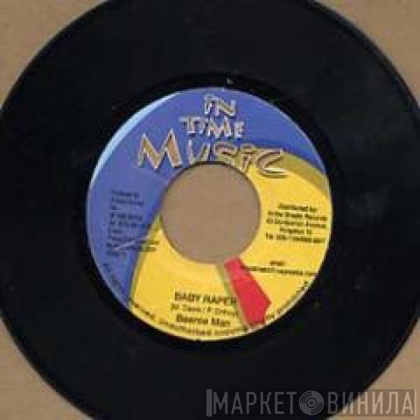 Beenie Man - Baby Raper