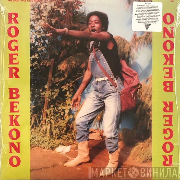 Bekono Roger - Roger Bekono