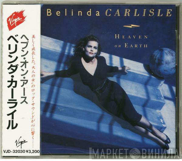  Belinda Carlisle  - Heaven On Earth