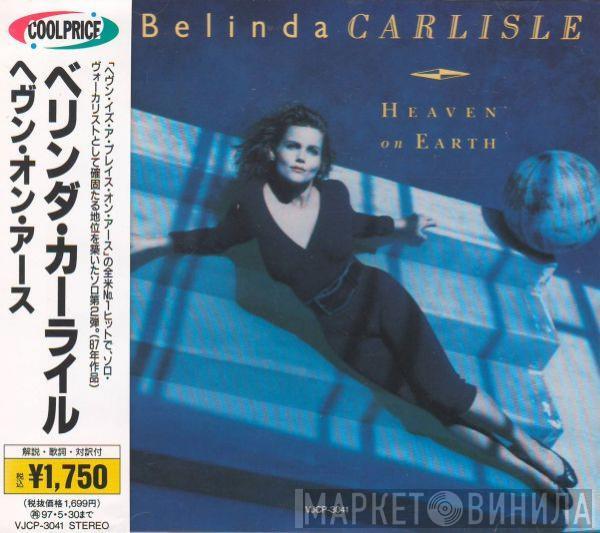  Belinda Carlisle  - Heaven On Earth