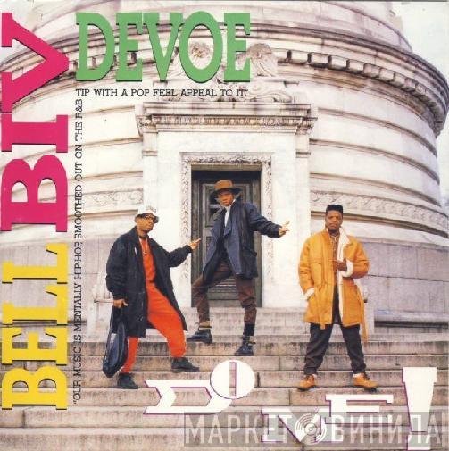  Bell Biv Devoe  - Do Me!