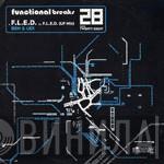 Ben & Lex - F.L.E.D.