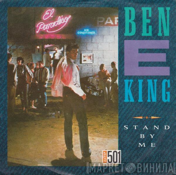Ben E. King, The Coasters - Stand By Me / Yakety Yak