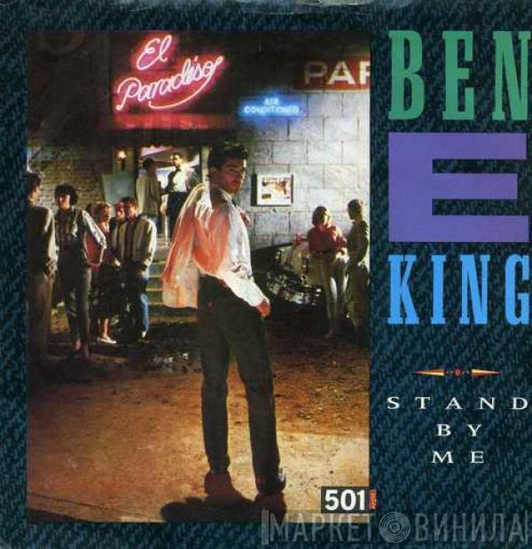 Ben E. King, The Coasters - Stand By Me / Yakety Yak