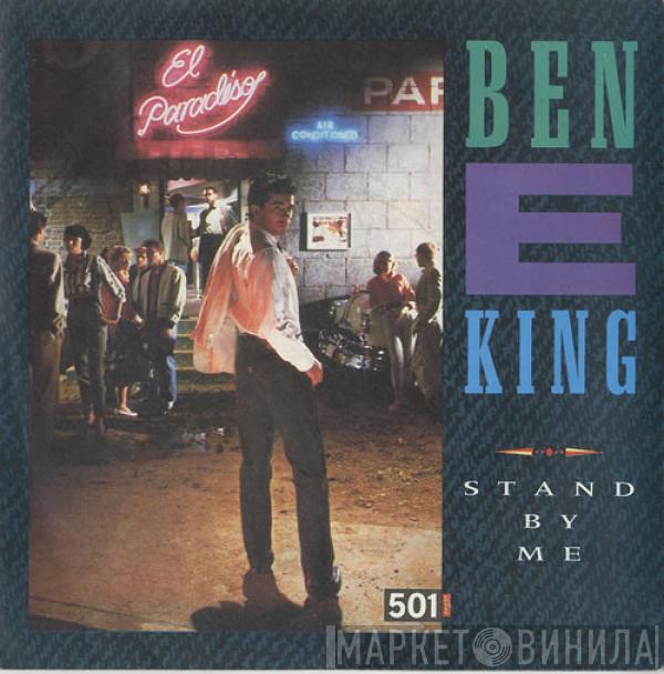 Ben E. King, The Coasters - Stand By Me / Yakety Yak